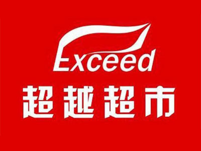 超越超市加盟
