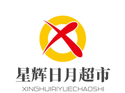 星辉日月超市加盟