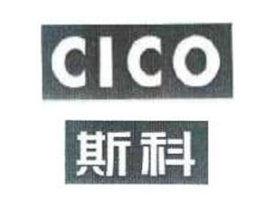 斯科酒店加盟