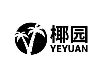 椰园椰子汁加盟