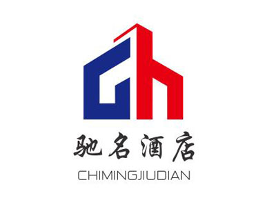 驰名酒店加盟