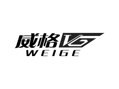威格客栈加盟