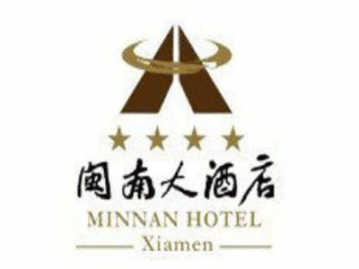 闽南酒店加盟