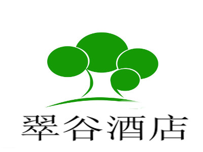 翠谷酒店加盟
