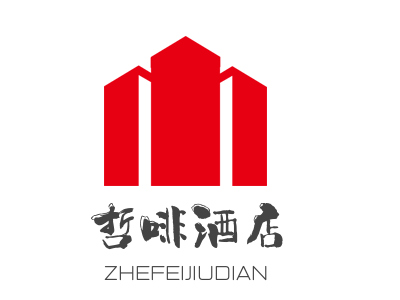 哲啡酒店加盟