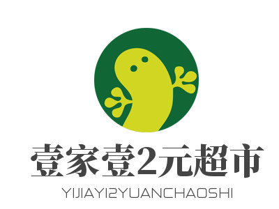 壹家壹2元超市加盟