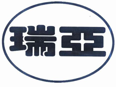 瑞亚酒店加盟