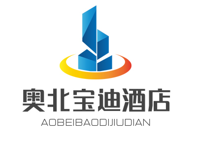 奥北宝迪酒店加盟