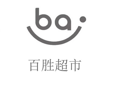 百胜超市加盟