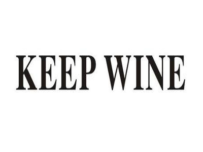 keep wine葡萄酒加盟费