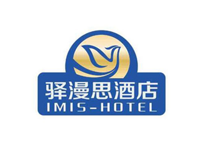 驿漫思酒店加盟