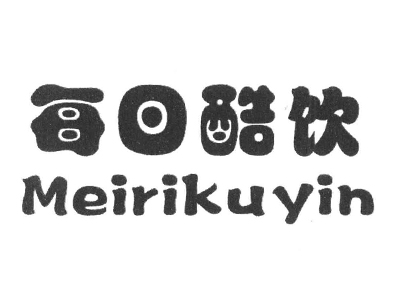 每日酷饮饮品加盟