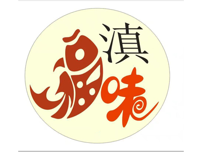 莫记滇味过桥米线加盟