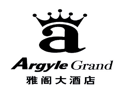 雅阁大酒店加盟