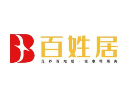百姓居加盟
