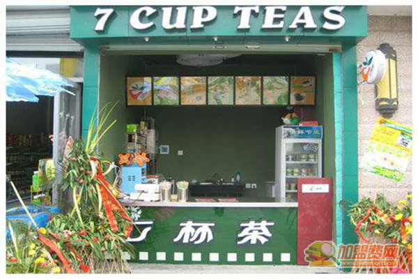 七杯茶奶茶加盟
