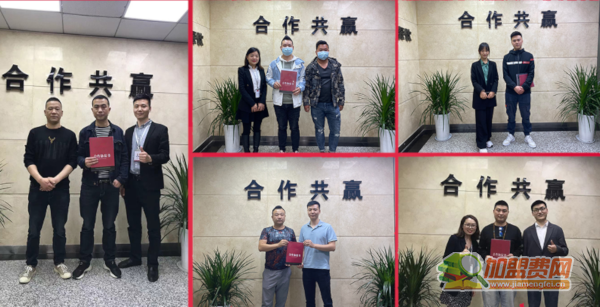 捞小二米线加盟