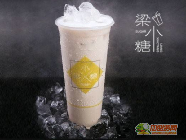 梁小糖加盟