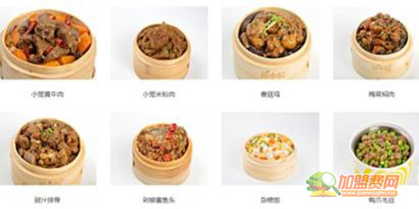 蒸小皖加盟