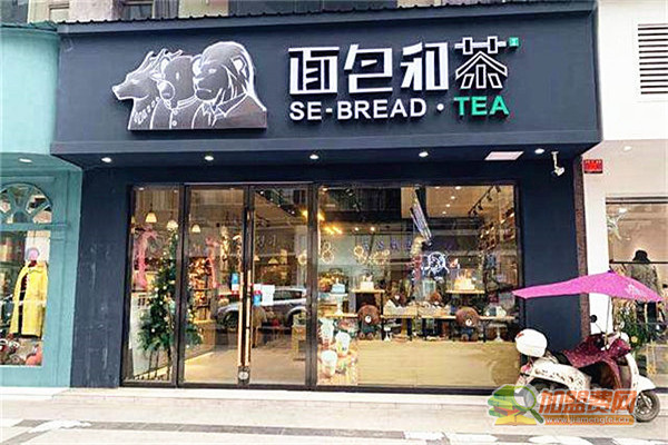 面包和茶加盟
