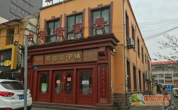 草包包子加盟