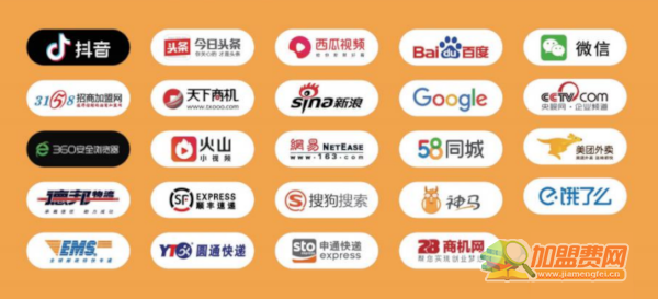 鹿叮堡和牛汉堡加盟