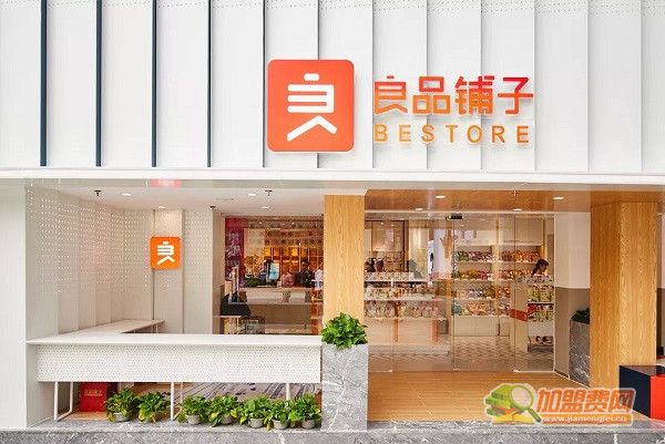 零食加盟店10大品牌前三名加盟费