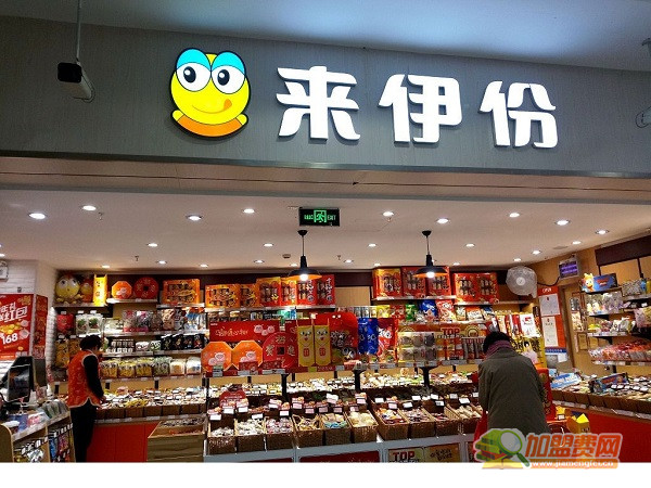 零食加盟店10大品牌前三名加盟