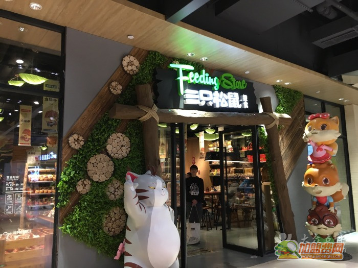 零食加盟店10大品牌前三名加盟