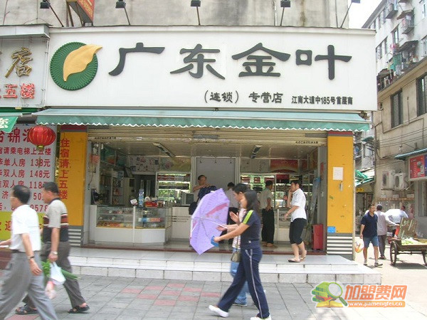 广东金叶烟草专卖店加盟