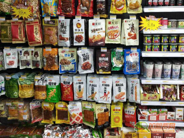 香溢便利店加盟