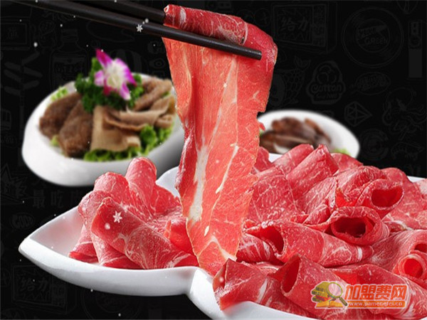 信良记火锅食材加盟
