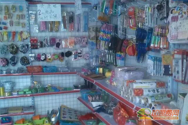 三元连锁店加盟