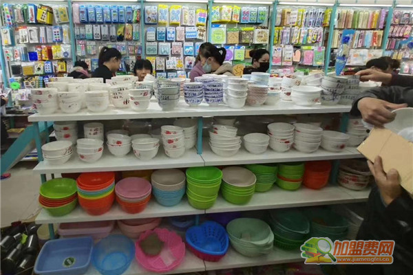 三元连锁店加盟