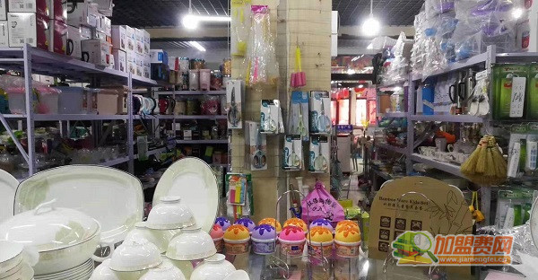 义乌小商品加盟费