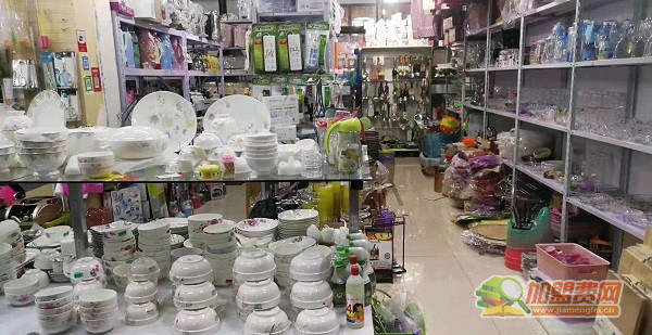 义乌小商品加盟