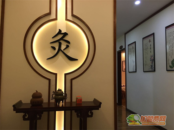 艾灸养生馆连锁加盟