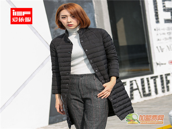 ief爱衣服加盟