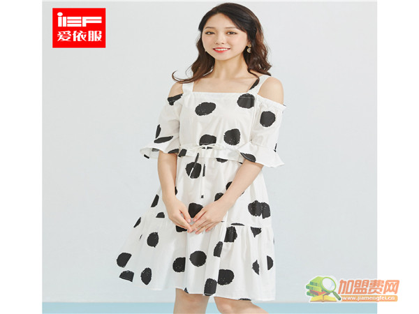 ief爱衣服加盟