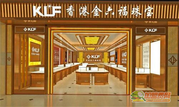 金六福珠宝加盟