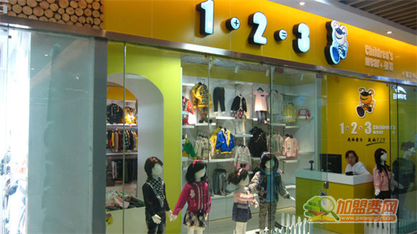 123童装加盟