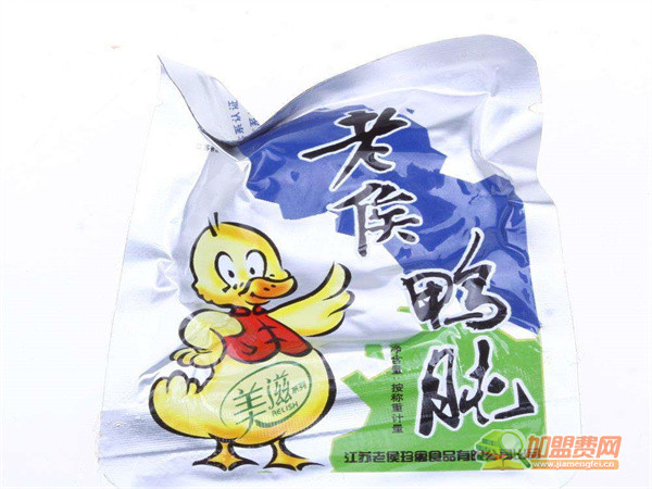 老侯休闲食品加盟费