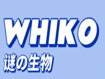 WHIKO谜之生物零食加盟费