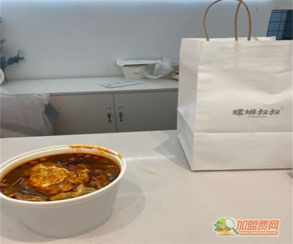 螺蛳粉叔叔加盟