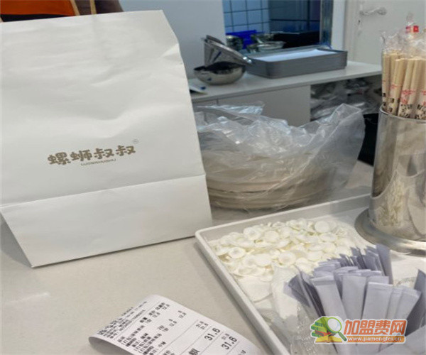 螺蛳粉叔叔加盟