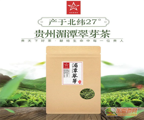 贵天下茶业加盟