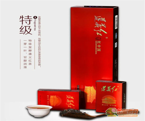 贵天下茶业加盟