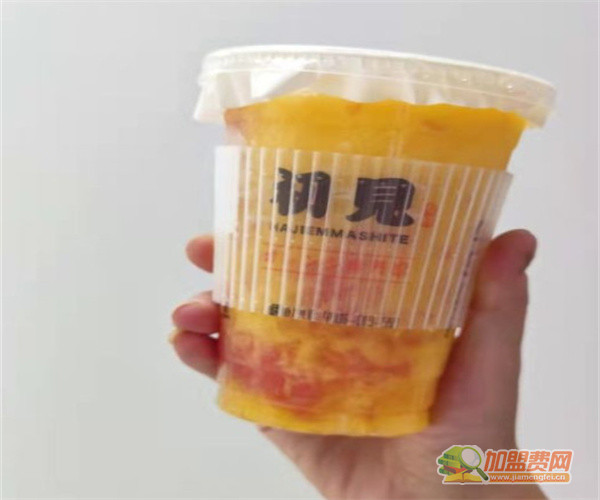 初见有橙加盟