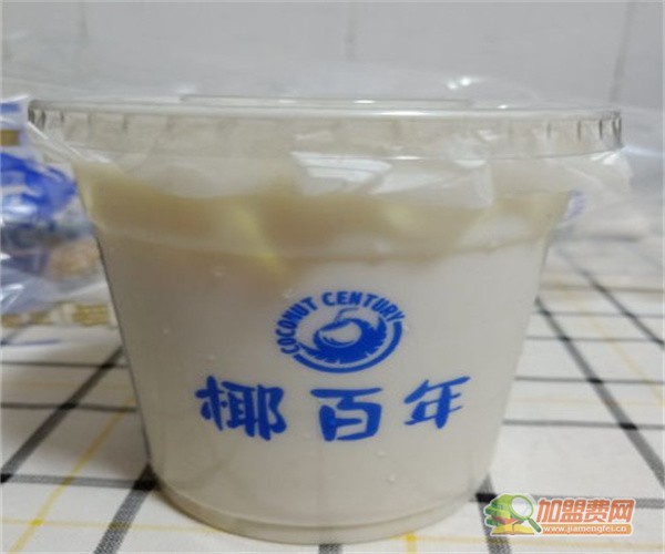 椰百年加盟