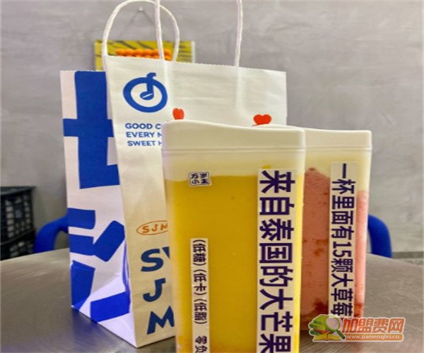 万岁小主加盟